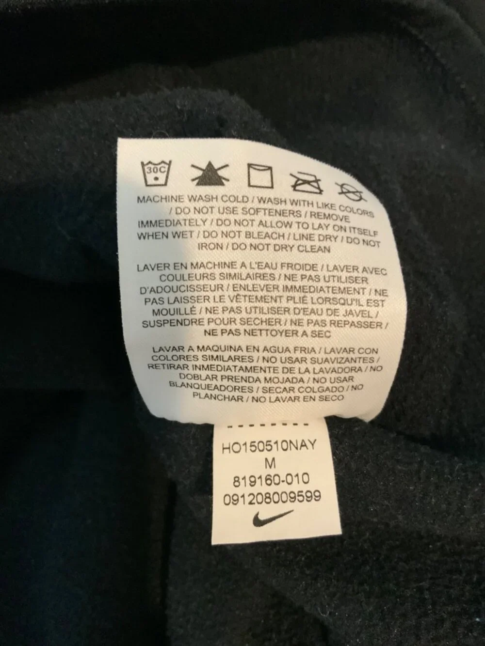 Nike Black Geometric Logo Embroidered Hoodie, Size M
